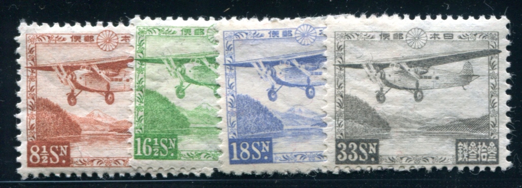 JAPAN 1929 195-198 * BEAUTIFUL SET AIRMAIL (08701 | eBay